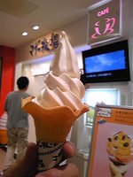 http://ringo.torebo-kichijoji.jp/image/Image269-thumbnail4.jpg